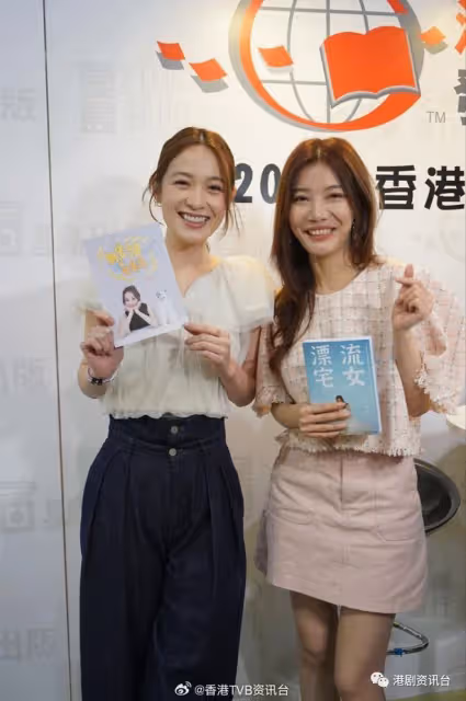 蔡潔撇清黃宗澤用閨密擋箭!開擇偶條件似緋聞對象