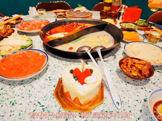 孫楊官宣結婚後首秀恩愛!為27歲張豆豆慶生,甜喊「我的女孩」