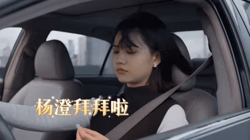 《曾少年》大結局:四人結局意料之中,肖千喜結局意料之外