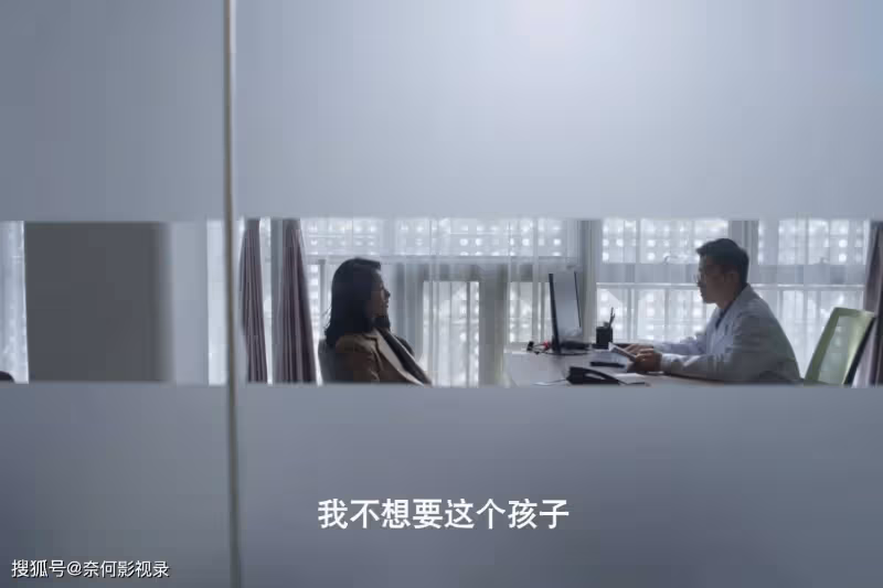 《曾少年》大結局:四人結局意料之中,肖千喜結局意料之外