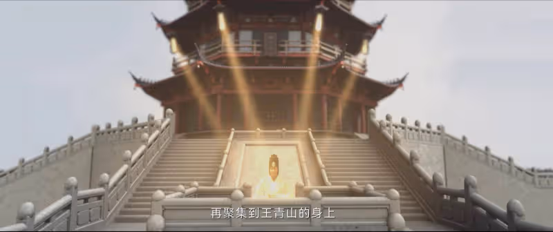 好傢夥,成毅《蓮花樓》首播就差評一片,觀眾差評理由都出奇一致