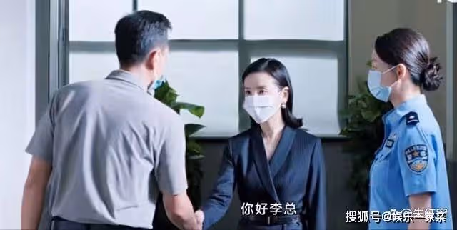 《不完美受害人》成董獲釋,改變5人結局,米芒的歸宿讓人意外