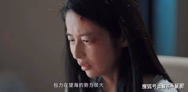 《不完美受害人》成董獲釋,改變5人結局,米芒的歸宿讓人意外