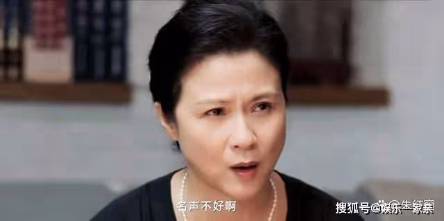 《不完美受害人》成董獲釋,改變5人結局,米芒的歸宿讓人意外