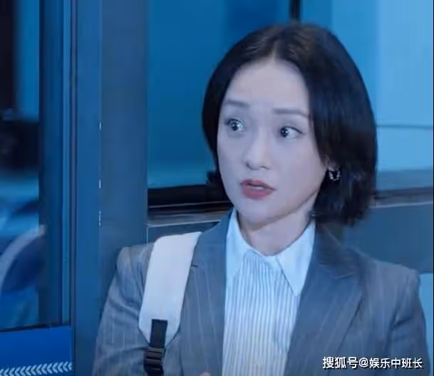 《不完美受害人》大結局:成功罪行曝光,入獄前暴露最後底牌,林闞傻眼