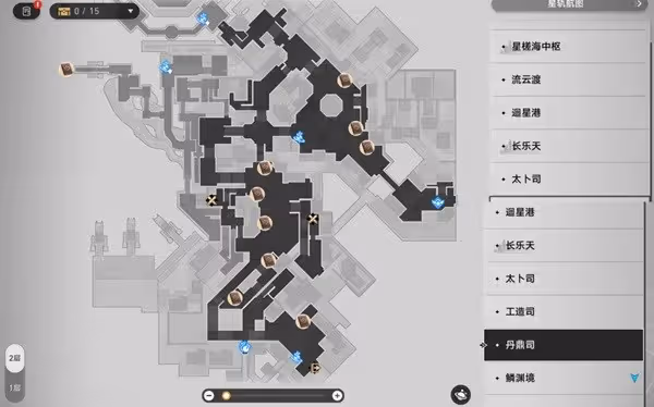 《崩壞:星穹鐵道》1.2新增書籍獲取方法