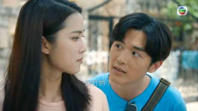短短3年就變男二！TVB「星三代」直言不介意奶奶幫助！大稱女搭檔曾高冷