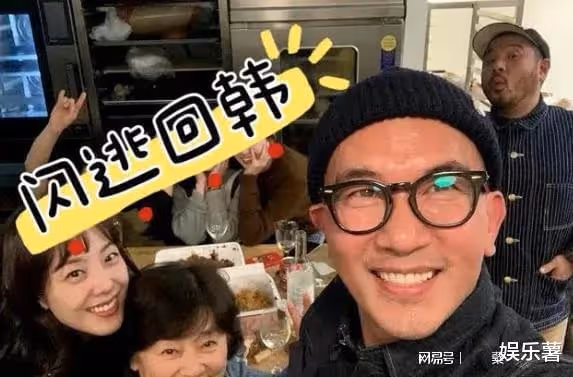 曝具俊曄在韓國動向,與韓國女星關係親密,大S生活情感雙重打擊