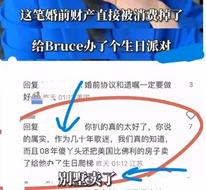 李玟葬禮倒計時7天,李玟二姐用3招擊退李玟老公爭奪遺產的陰謀