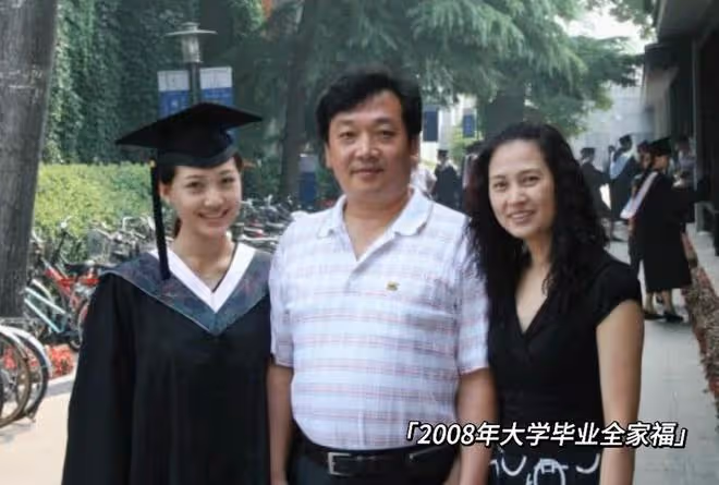 聶遠最新全家福曝光,小女兒罕出鏡,大女兒被指撞臉王菲女兒李嫣