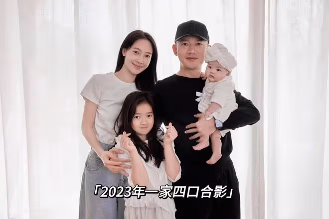 聶遠最新全家福曝光,小女兒罕出鏡,大女兒被指撞臉王菲女兒李嫣