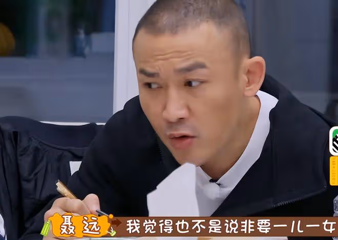 聶遠最新全家福曝光,小女兒罕出鏡,大女兒被指撞臉王菲女兒李嫣