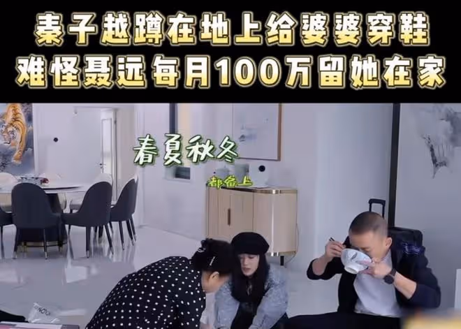 聶遠最新全家福曝光,小女兒罕出鏡,大女兒被指撞臉王菲女兒李嫣