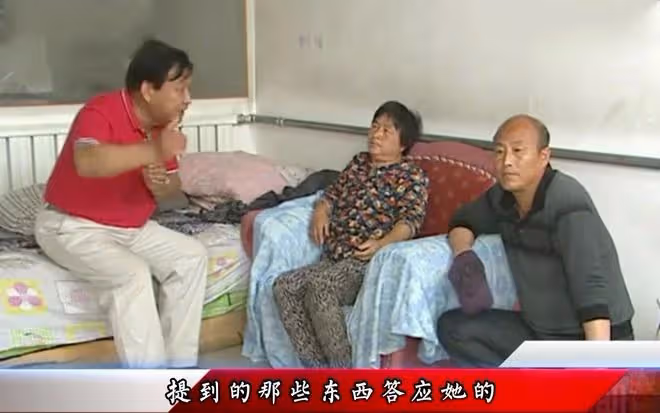 婆婆強占大兒媳的地,糧食錢全部給了小兒子,大兒媳氣得摑掌婆婆