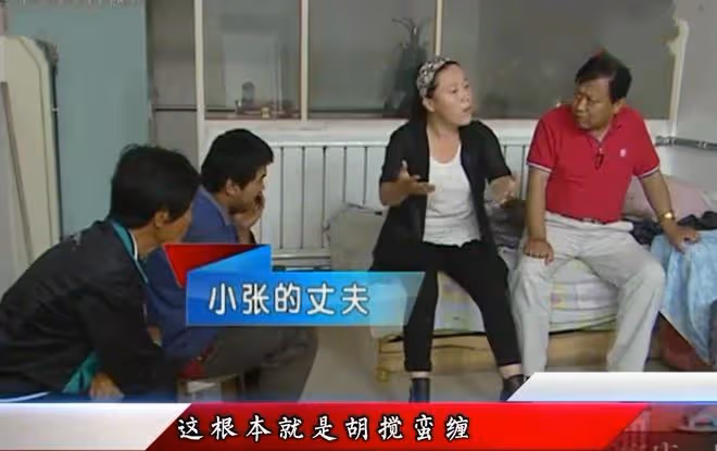 婆婆強占大兒媳的地,糧食錢全部給了小兒子,大兒媳氣得摑掌婆婆