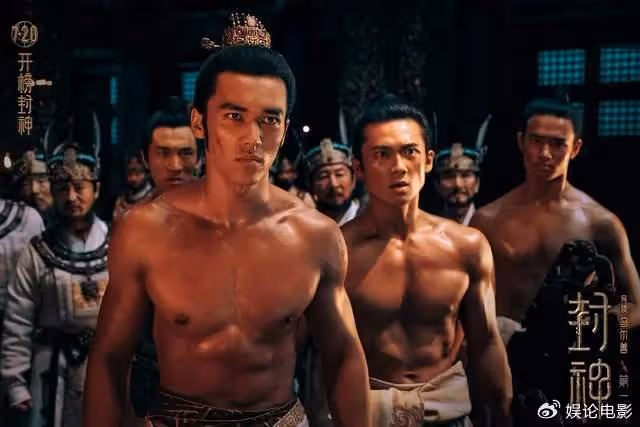 《封神第一部》票房口碑逆跌,連續三天票房奪冠,口碑上揚