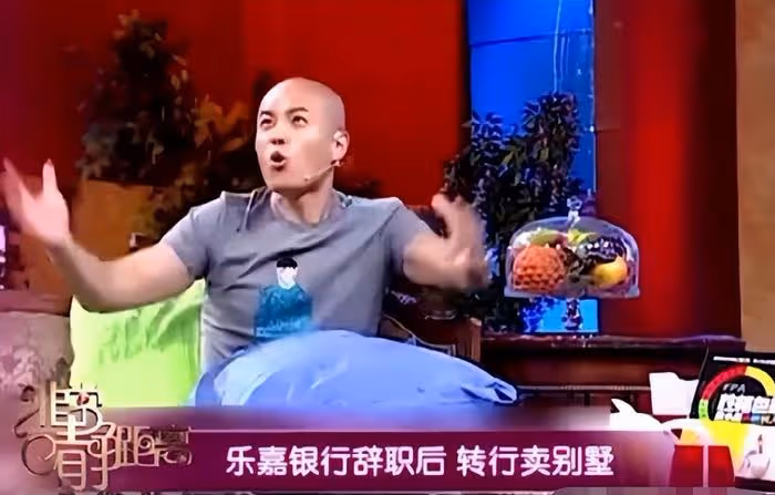 酒後侮辱金星,強吻謝娜,從知名主持人到落魄街頭演講,樂嘉絕了