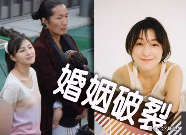 廣末涼子因出軌致離婚,卻獲3子女撫養權,日媒曝男方出軌善作秀