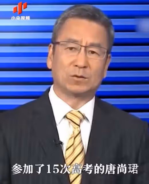 唐尚珺姐姐希望他再次復讀,只要他別瘋掉就好,母親也希望他健康