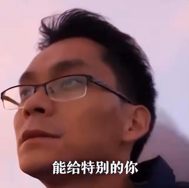 唐尚珺姐姐希望他再次復讀,只要他別瘋掉就好,母親也希望他健康