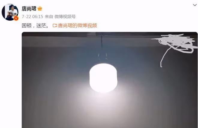 唐尚珺姐姐希望他再次復讀,只要他別瘋掉就好,母親也希望他健康