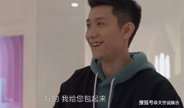 《曾少年》破產也要寵女兒!一個15萬的衣櫃,暴露了秦茜的高傲資本