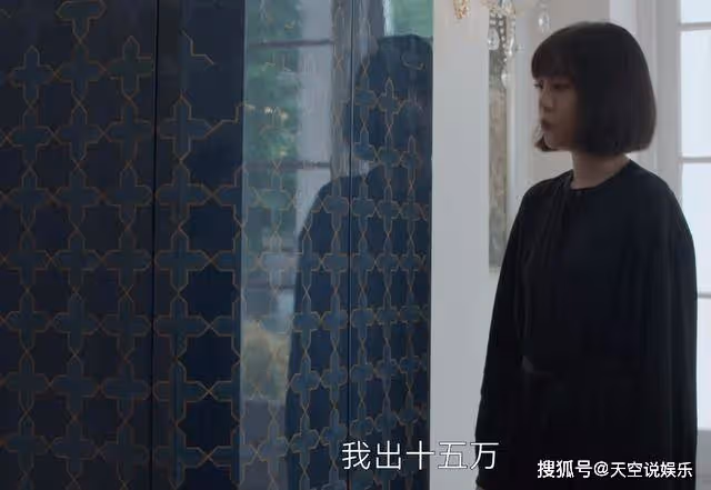 《曾少年》破產也要寵女兒!一個15萬的衣櫃,暴露了秦茜的高傲資本