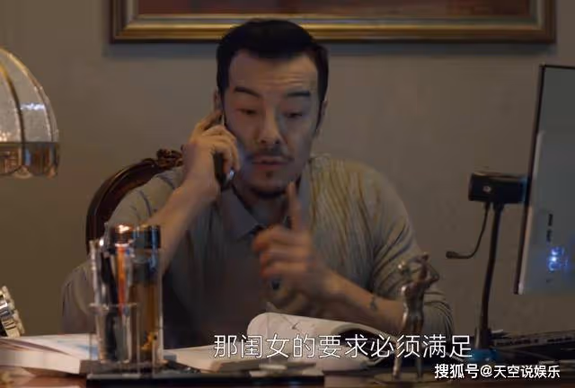 《曾少年》破產也要寵女兒!一個15萬的衣櫃,暴露了秦茜的高傲資本