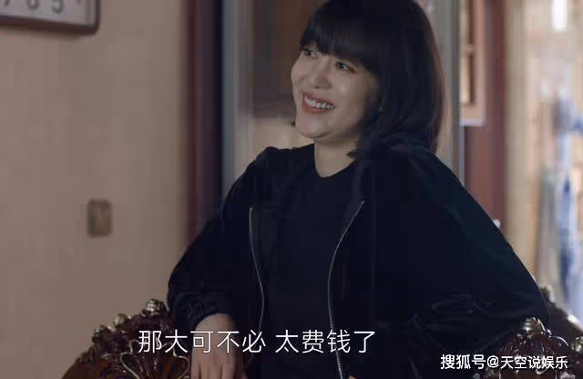 《曾少年》破產也要寵女兒!一個15萬的衣櫃,暴露了秦茜的高傲資本