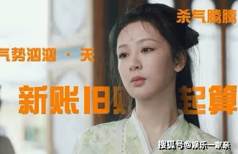 《長相思》是什麼時候拍的？《長相思》女主和誰發生過關係？