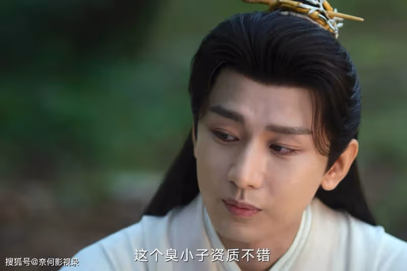 《蓮花樓》首播大爆!觀眾打分評價「一針見血」