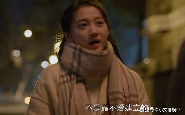 《曾少年》楊澄為何酷愛摩挲謝喬的耳垂？這是他做過最靠譜的一件事