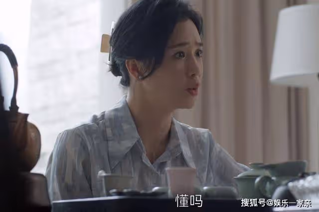 《曾少年》一件廉價馬甲,守住了王瑩的大小姐自尊,徐林才是真愛