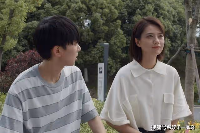 《曾少年》一件廉價馬甲，守住了王瑩的大小姐自尊，徐林才是真愛