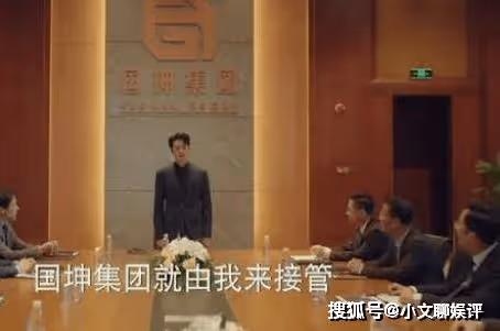 《我的人間煙火》孟宴臣的結局是什麼?蝴蝶牆沒了光照進來了獨美