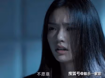 《不完美受害人》趙尋的目的是什麼？《不完美受害人》林闞為什麼要幫成功？