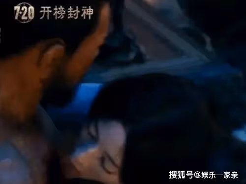 《封神第一部》結局有幾個彩蛋？殷壽復活聞仲等人登場