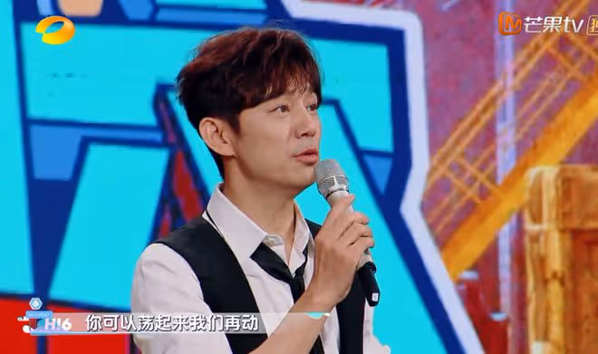 《好六》真的盡力了!為給楊洋留面子,正片剪掉秦霄賢的遊戲部分