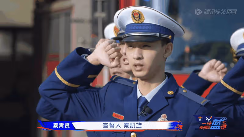 《好六》真的盡力了!為給楊洋留面子,正片剪掉秦霄賢的遊戲部分