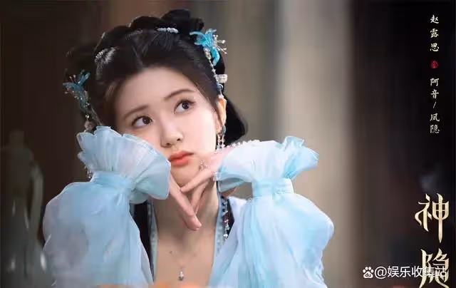趙露思新劇造型絕美,奇幻仙俠+虐戀情深,搭檔男主顏值出眾