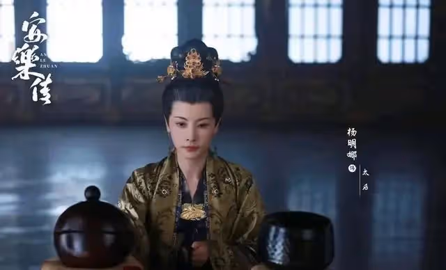 讀《安樂傳》原著，帶您了解愛恨糾纏的人物關係