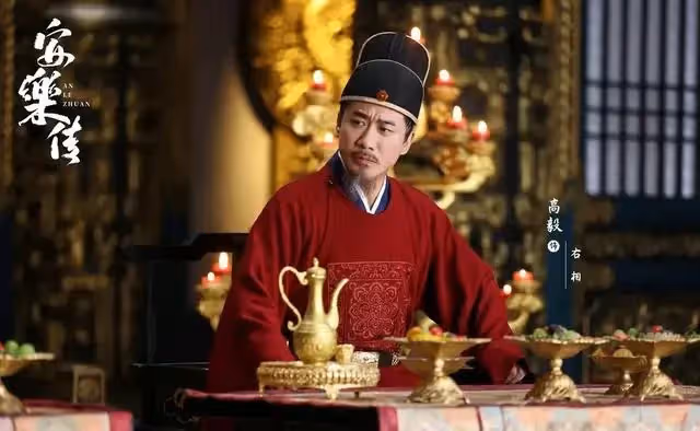 讀《安樂傳》原著,帶您了解愛恨糾纏的人物關係