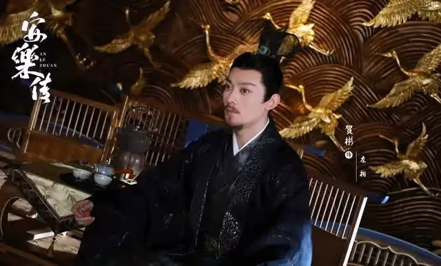 讀《安樂傳》原著,帶您了解愛恨糾纏的人物關係