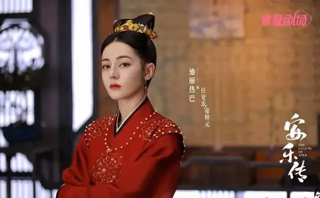 讀《安樂傳》原著,帶您了解愛恨糾纏的人物關係