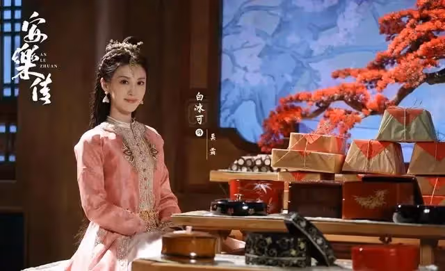 讀《安樂傳》原著,帶您了解愛恨糾纏的人物關係
