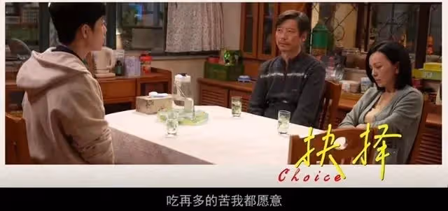剛送走了玉骨遙,肖戰姐弟戀大劇就來襲,看到母親扮演者:熬夜追