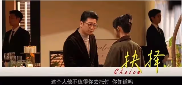 剛送走了玉骨遙,肖戰姐弟戀大劇就來襲,看到母親扮演者:熬夜追