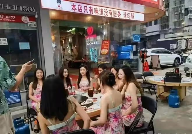 同窗爆料!胡繼勇高中時可是吸睛大佬,現在卻遭遇「撈女」事件!