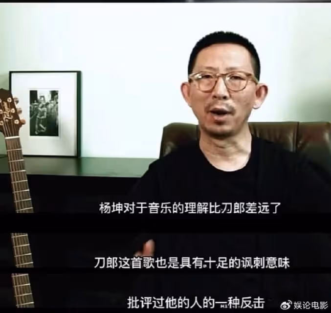 刀郎新歌引熱議,被解讀為還擊四大音樂人,丁太升不主張神化刀郎