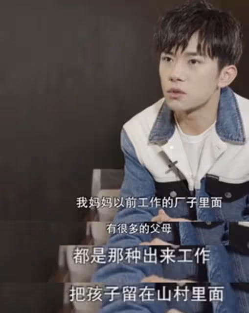 易烊千璽媽媽:農村出身,把大兒子培養成影帝,小兒子破世界紀錄
